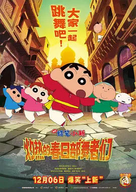超碰丝袜